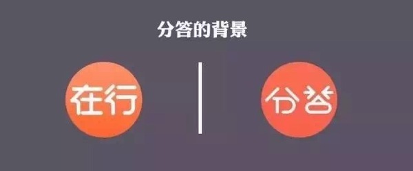 他开创了H5应用新玩法，成功拿到上亿美金的估值