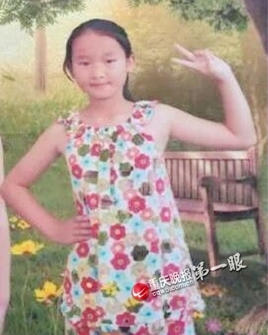 重庆梁平11岁女孩失踪被杀案告破 凶手只有15岁