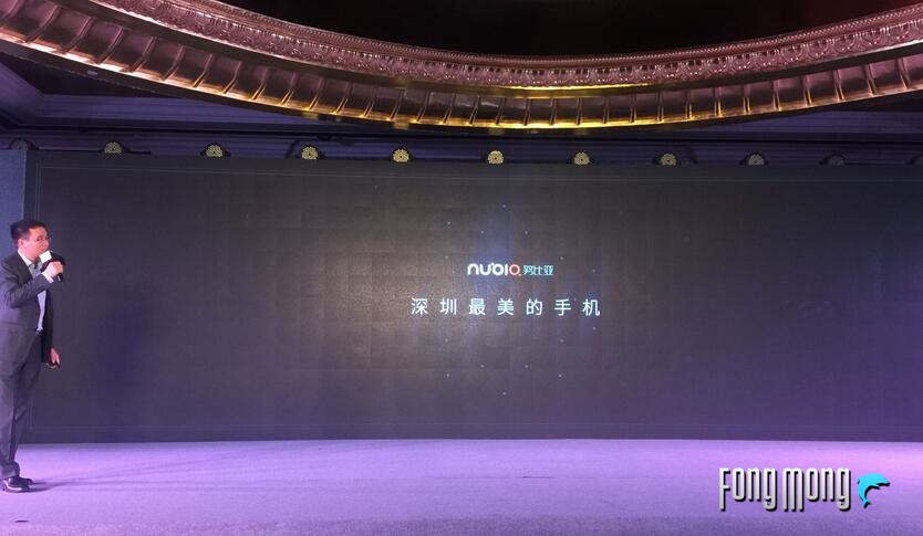 稱為“深圳市最美麗手機上”！nubia 華沙S真機實拍圖賞