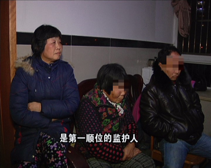 杭州郑大哥娶了个60多岁的老婆，结果上百万家产保不住了