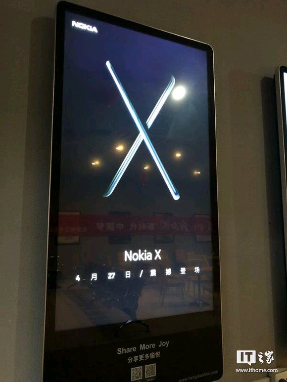 NokiaX（2018）中国发行新手机来啦！