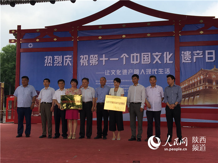 陕西各地举行活动庆祝第十一个中国文化遗产日
