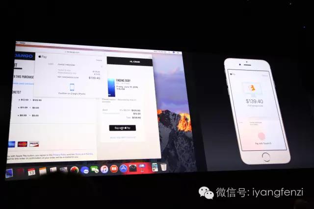 苹果WWDC2016发布会iOS十大更新：你想知道的都在这里