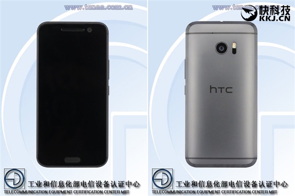 骁龙820版中国发行HTC 10国家工信部审核：仅适用联通4G