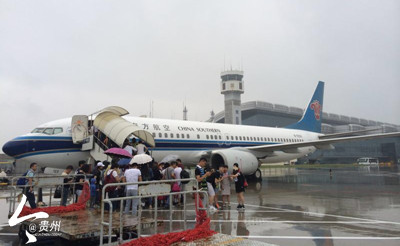今天贵阳机场降雨量预计大于30毫米 或将影响航班出行