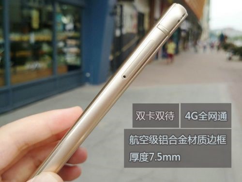 妙不能“颜”致青春：HUAWEI G9青春版成长之途