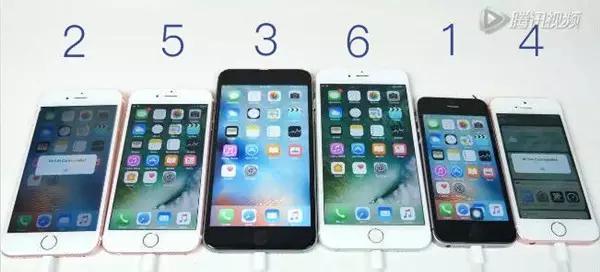 iOS9比照iOS10，iPhone5/5S/6/6S齐出战