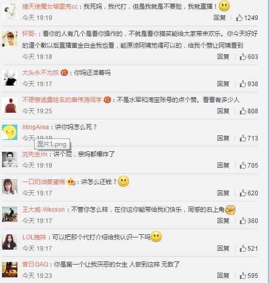 LOL影后阿怡重出江湖，代打弟弟走向台前