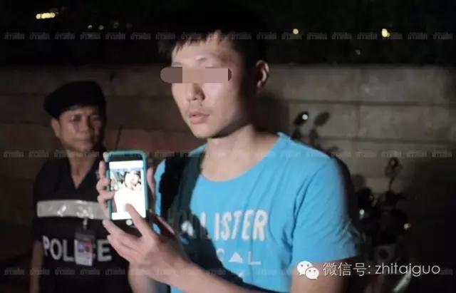 中国男芭提雅约见泰妹网友，发现对方是变性人后，发生口角被打伤