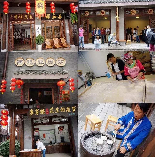 宜昌招牌菜第三十四集——去龙泉古镇吃虾子，这是要穿越的节奏啊