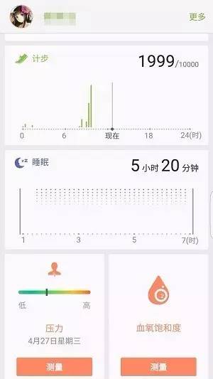 测评 | 三星S7 Edge 安卓机皇 你值得拥有