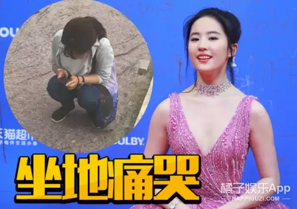 抢不上票、赶不上电影、吃不上饭?快看橘子君的北影节生存指南!