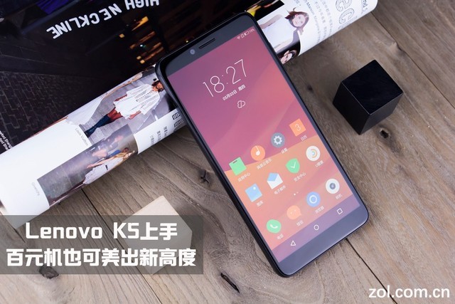 Lenovo K5手機上手：百元機也可美出新高度