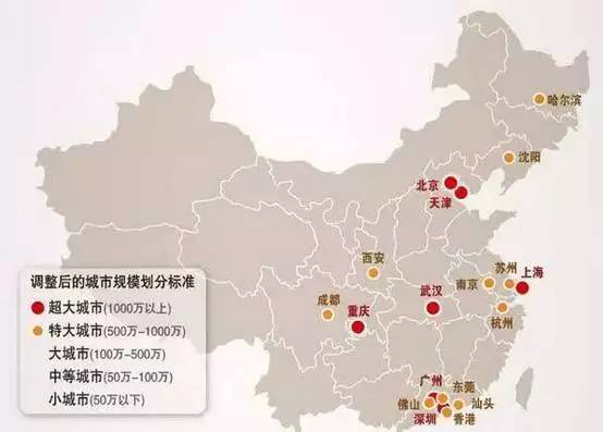 重磅好消息，武汉现已属于全国“超大城市”之列！