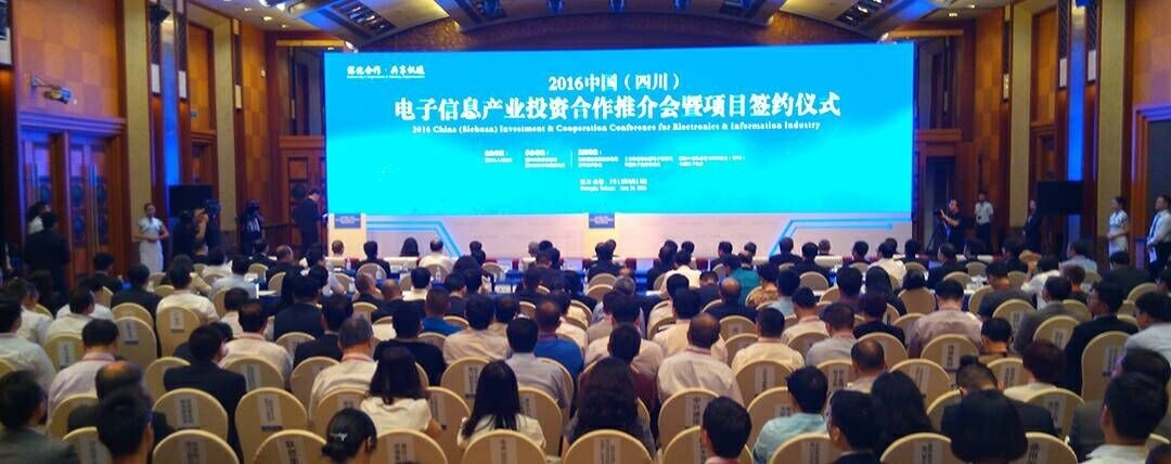 上海电子科技行业的最新趋势与未来展望