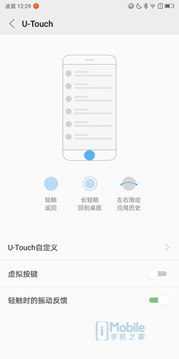 moto青柚1s 似曾相识又变化颇多的新机