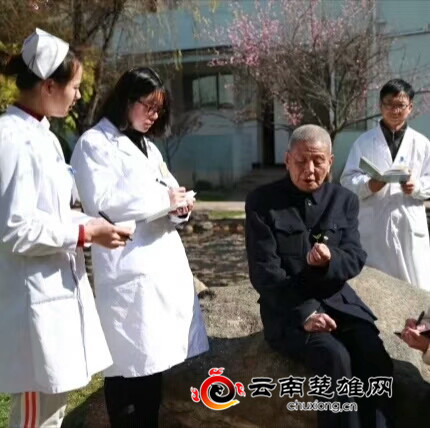 彝医张之道的“神农人生”