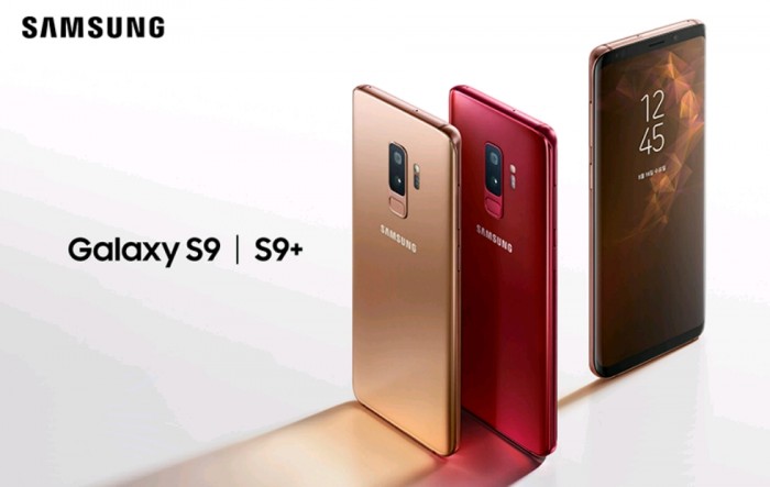 「图」太阳升起金版Galaxy S9/S9 谈妥6月24日登录国外市场