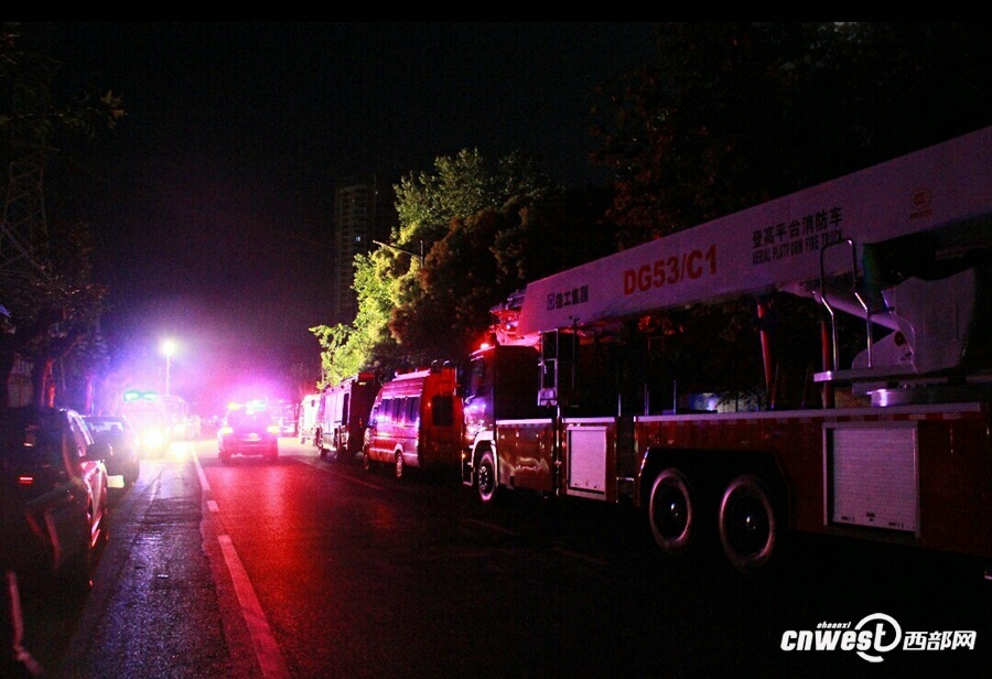 国电陕西公司一变电站发生火灾 事故原因正在调查