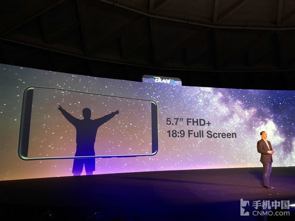 中兴BLADE V9发布 全面屏双摄为你而来