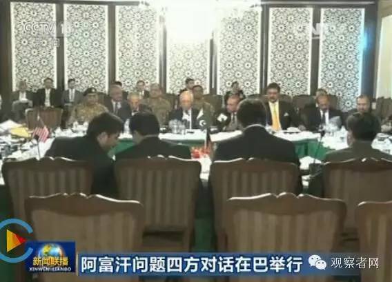 外交特使现身巴基斯坦，还与塔利班会面，中国又在下一盘大棋？