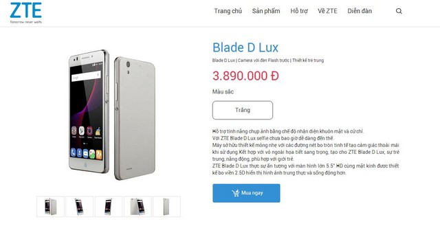 约合1176元 中兴Blade D Lux越南上市