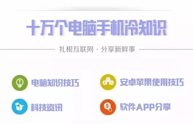 iOS 9.3 beta1公布 九大新作用齐现身