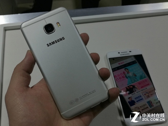 京东商城先发 32GB三星Galaxy C5市场价2199