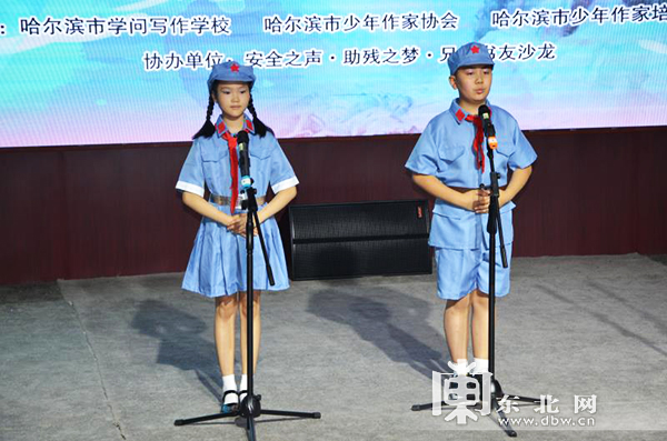 More than 100 adolescent are used achieve poetry to eulogize formerly patriotic feelings