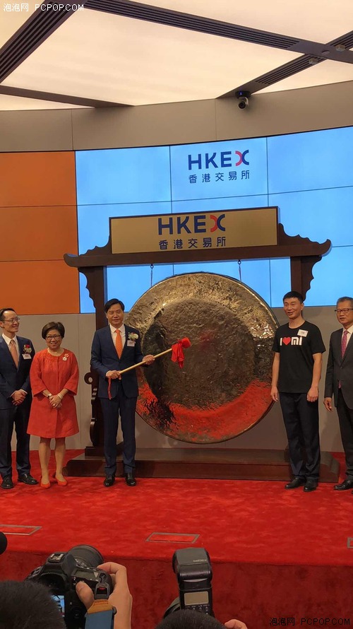 小米手机香港交易所正式上市 位居全世界科技股票行情IPO前三