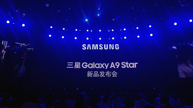 三星A9 Star Lite公布 照相作用是闪光点