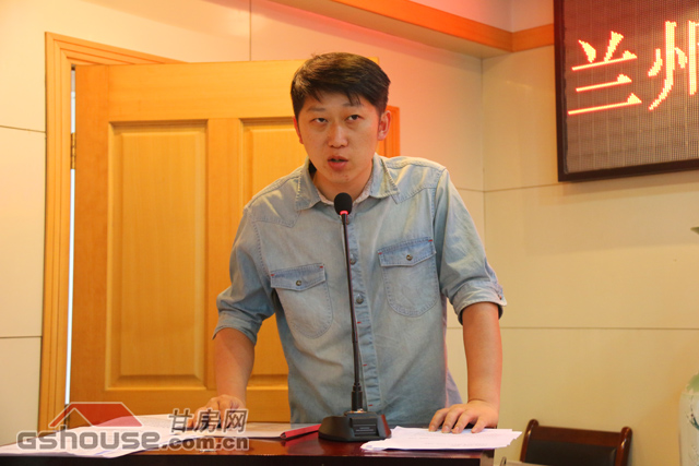 兰州房地产中介业协会今日成立