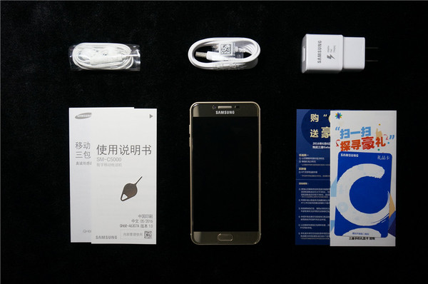 一款带着浓郁“中国味儿”的三星手机——Galaxy C5上手