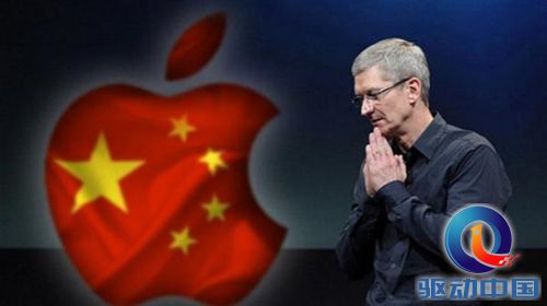 道别实体线Home键！iPhone 7中国发行版市场价曝出