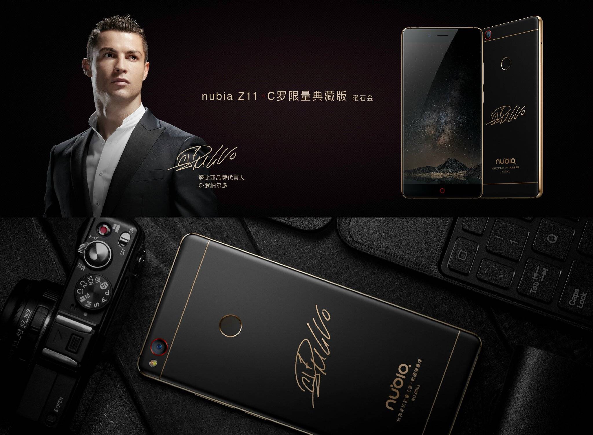 nubia Z11宣布公布：无框显示屏五星好评，2499元起