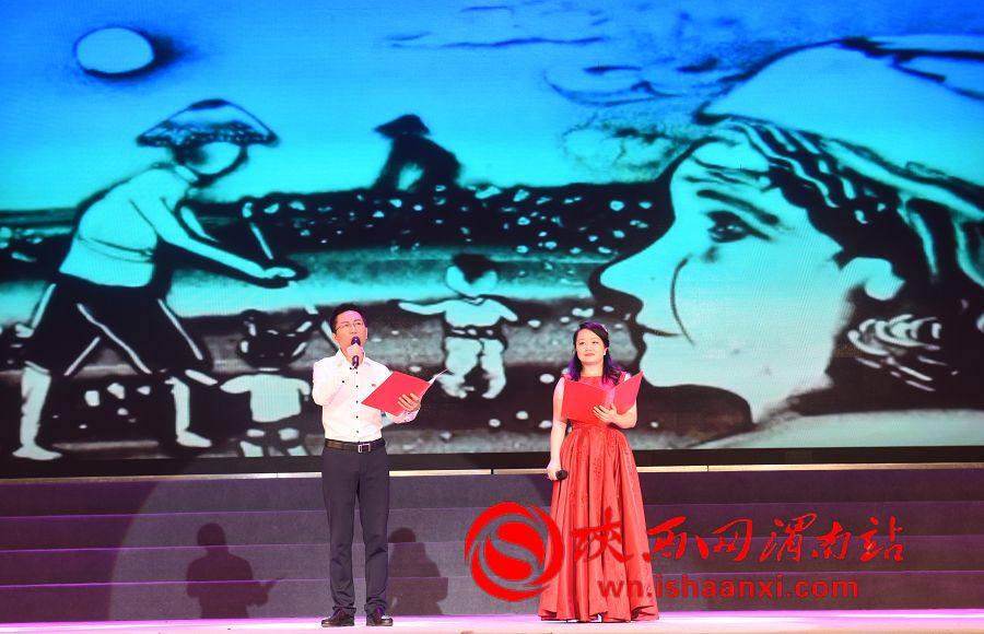 渭南市直机关庆祝建党95周年文艺晚会精彩上演（高清组图）
