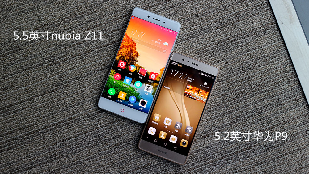 nubia Z11无框评述：14W显卡跑分与2499元价钱