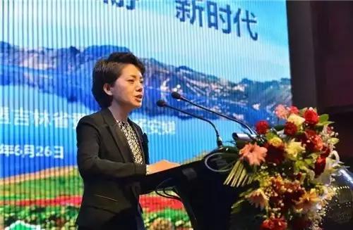 吉林省全域旅游高峰论坛在长白山召开