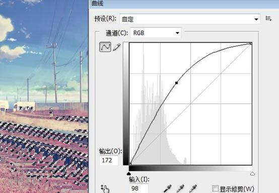 PS图文教程普通风景照片转为二次元动漫效果