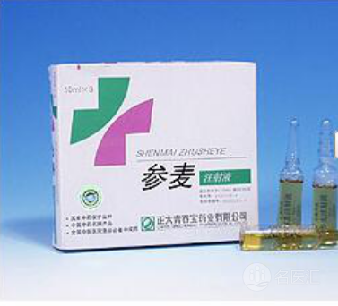 参麦注射液的药效和副作用