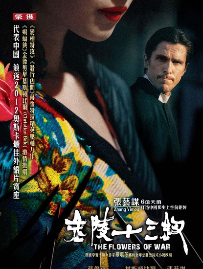 四川IPTV熊猫高清电影--建党95周年，熊猫高清电影免费送福利！