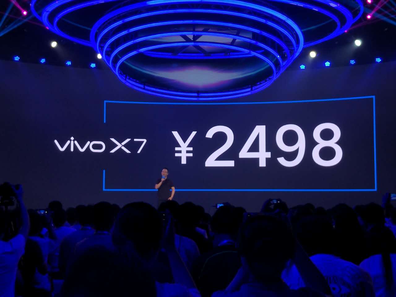 vivo 新产品X7/X7 Plus公布:让手机上更为尽情