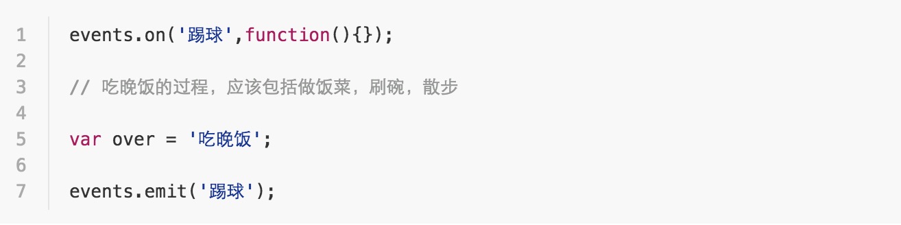 JavaScript异步编程一站式扫盲