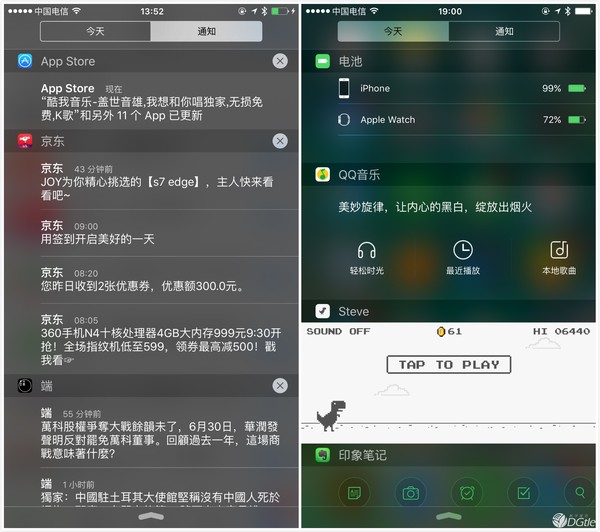 尾巴健谈 | 我的 iPhone 6 Plus 为啥会这么卡