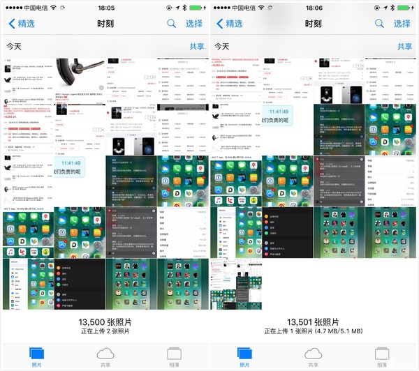 尾巴健谈 | 我的 iPhone 6 Plus 为啥会这么卡