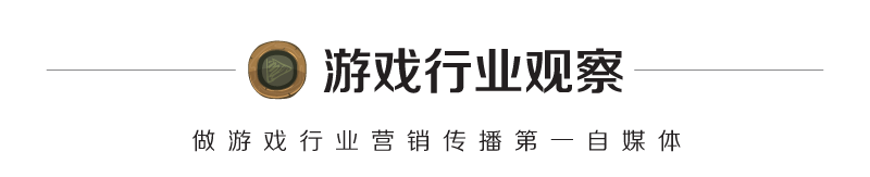 富豪的不只是腾讯官方，在历史上也有这种吃惊游戏社区的并购案