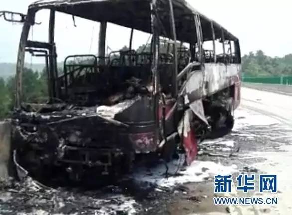 惨烈！湖南宜章境内大巴起火事故死亡人数已达35人！