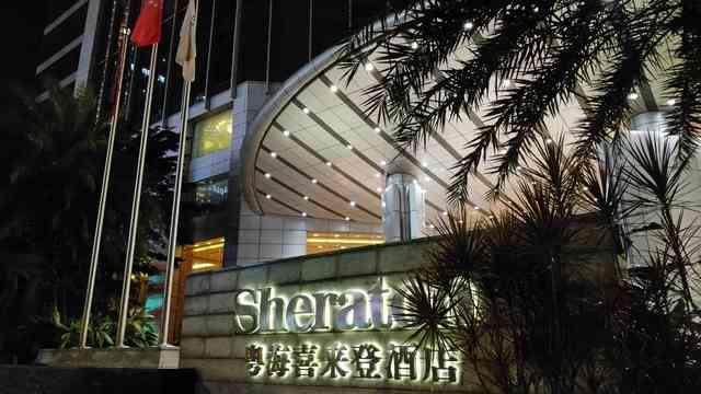 編寫手欠拿了中興天機(jī)7拍城市夜景，實(shí)際效果竟然那樣