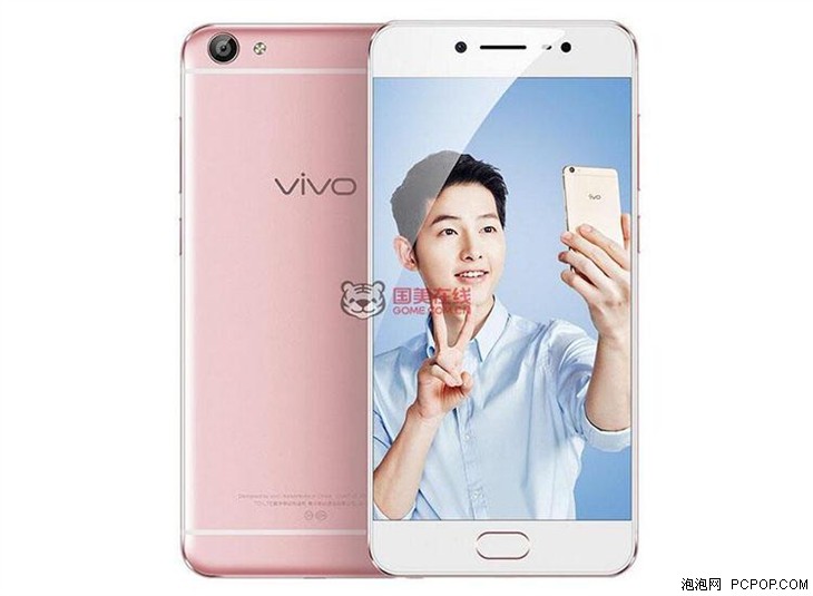 vivo X7 4gB 64GB 国美电器网上预约价2498