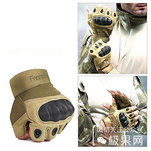 干爽透气灵活耐磨，这双户外手套给你最好防护